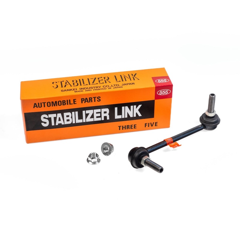 555 Anti Roll Bar Drop Link, Rear, Left – Accord CU / CW