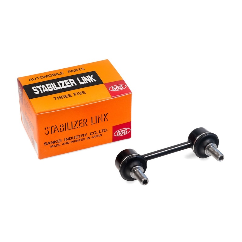 555 Anti Roll Bar Drop Link, Rear – S2000