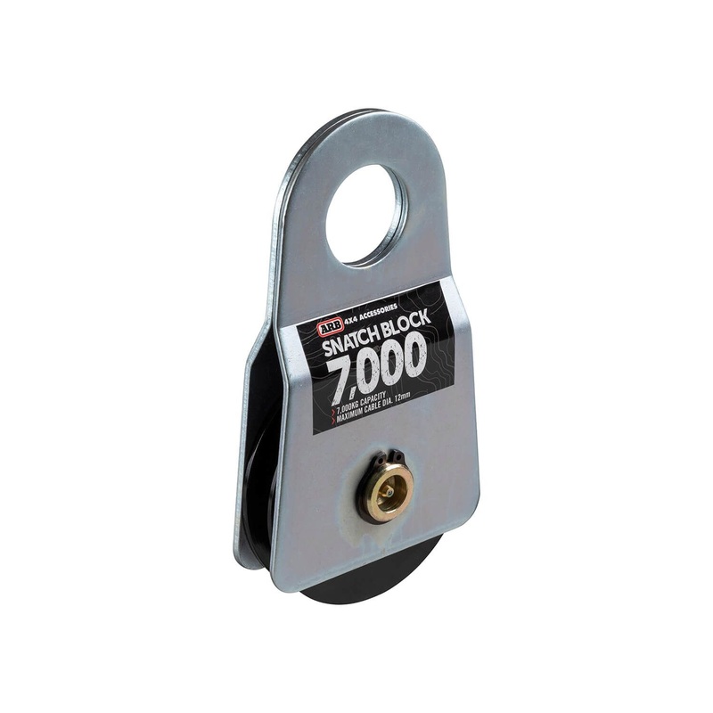 ARB  ARB2091A  Snatch Block